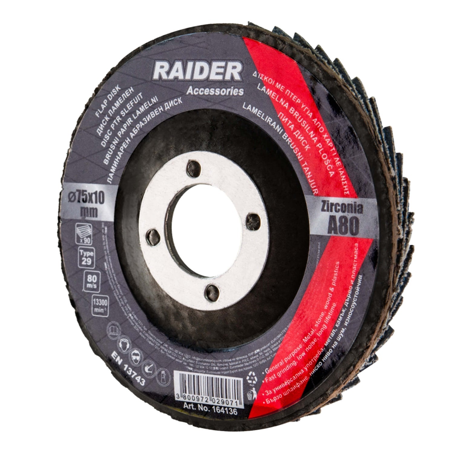 Lamelový zirkónov kotúč pre uhlovú brúsku A-80 75 x 10mm