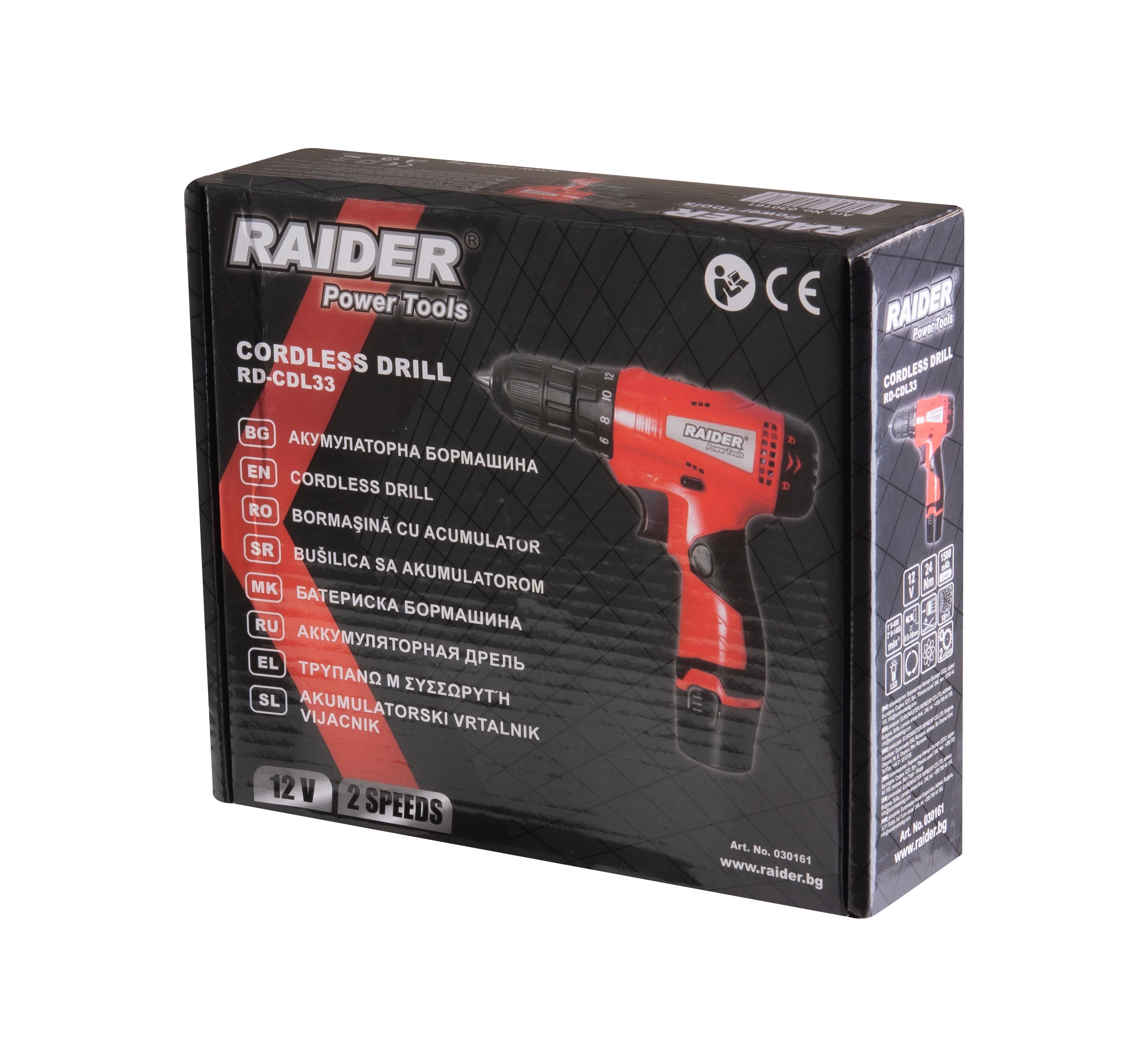 Akumulátorová vŕtačka - skrutkovač 12V, 1,5Ah, 24Nm Raider