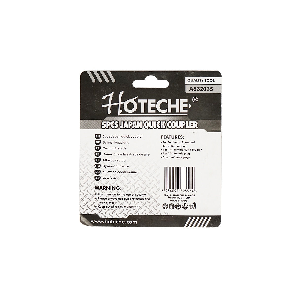 Sada rýchlospojok na vzduchové hadice a pneumatické náradie 5 kusov