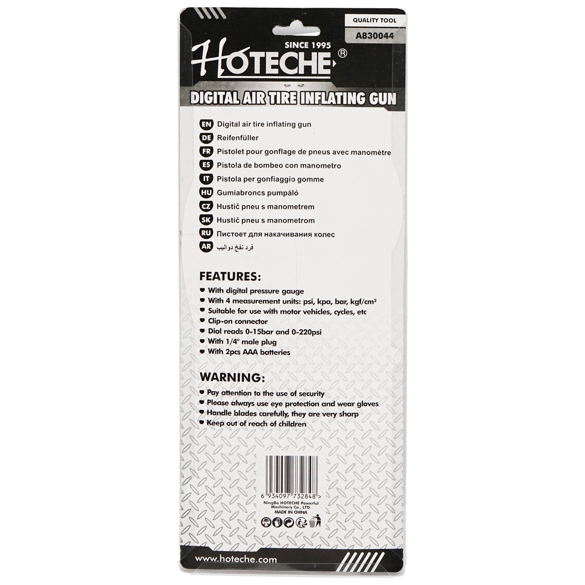 Pištoľ na hustenie pneumatík s digitálnym manometrom