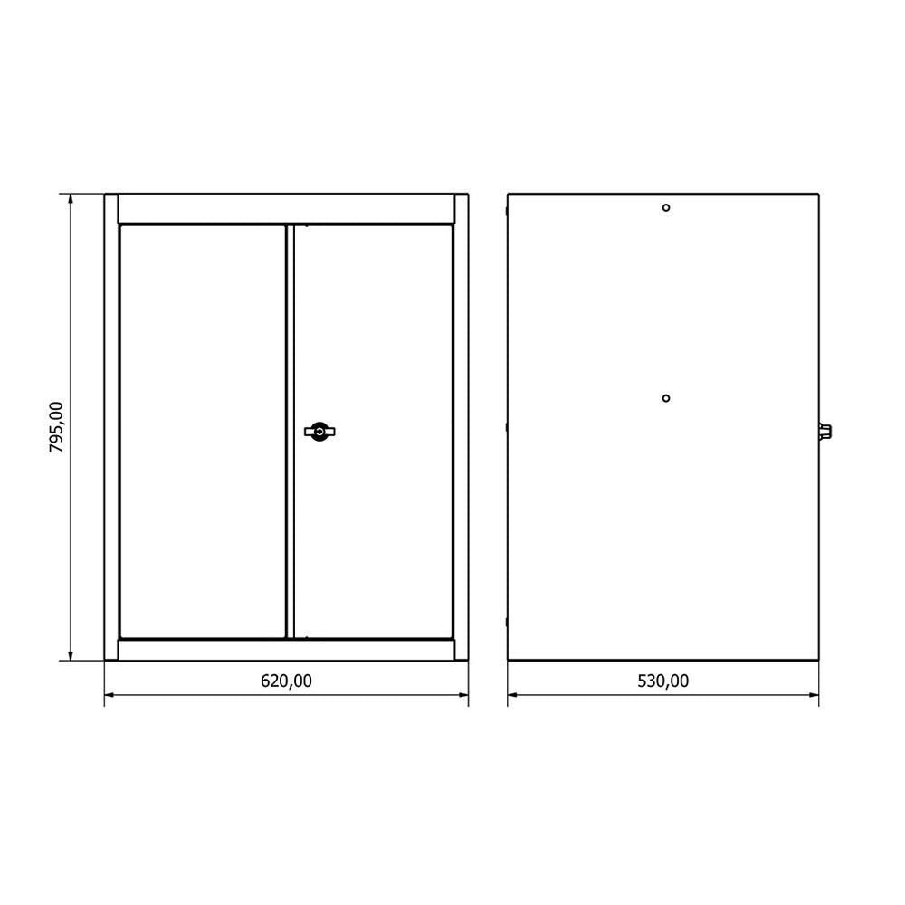Dielenská skriňa s 2 dverami a 2 policami – 62 × 53 × 79 cm