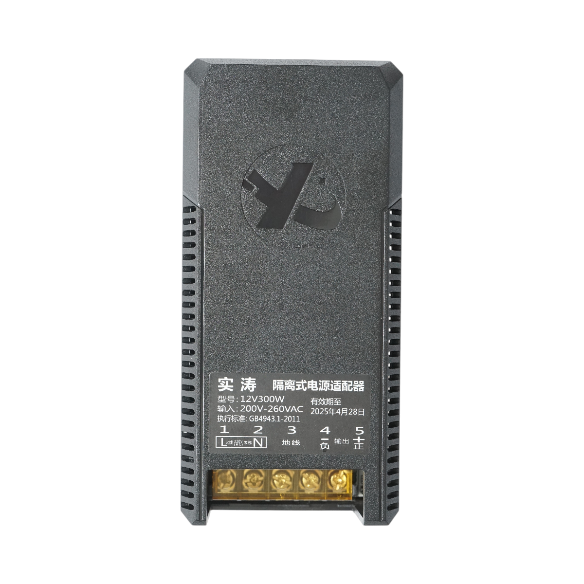 Transformátor pre nezávislé kúrenie, 220V - 12V
