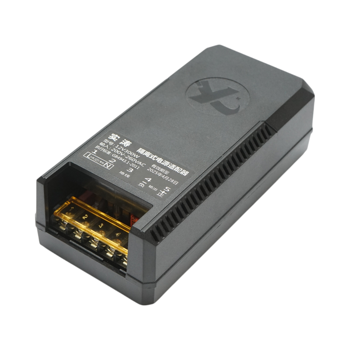 Transformátor pre nezávislé kúrenie, 220V - 12V