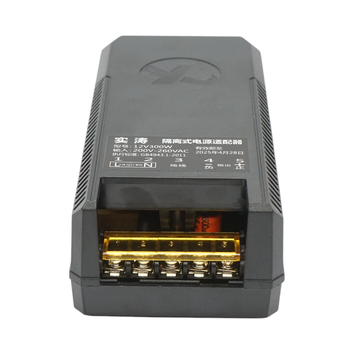 Transformátor pre nezávislé kúrenie, 220V - 12V